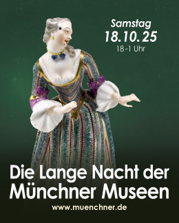Lange Nacht der Museen 2025
